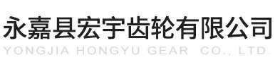 福州江浩智能建筑有限公司